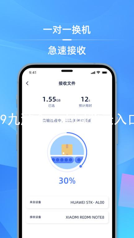 J9九游会·中国登录入口