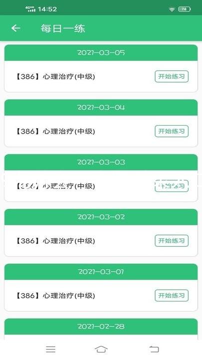 J9九游会·中国登录入口