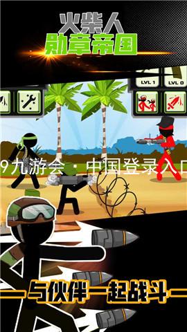 J9九游会·中国登录入口
