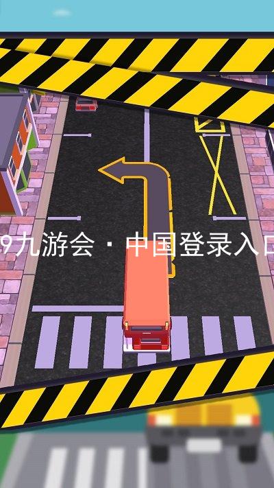 J9九游会·中国登录入口