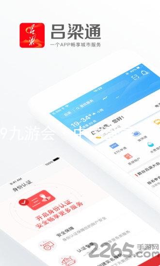 J9九游会·中国登录入口