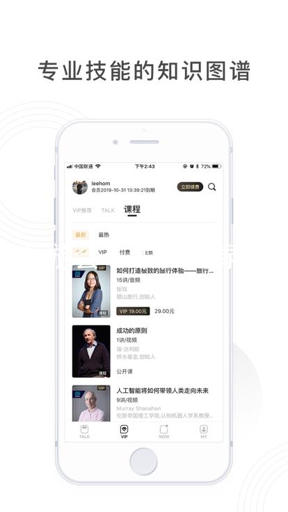 J9九游会·中国登录入口