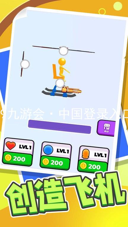 J9九游会·中国登录入口