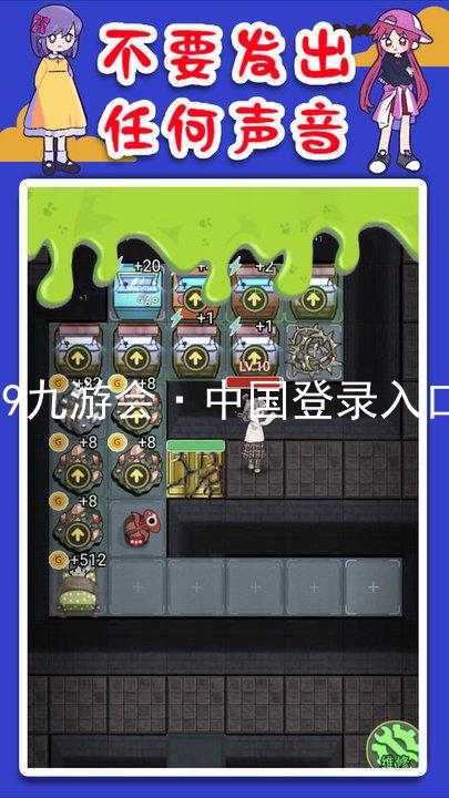 J9九游会·中国登录入口