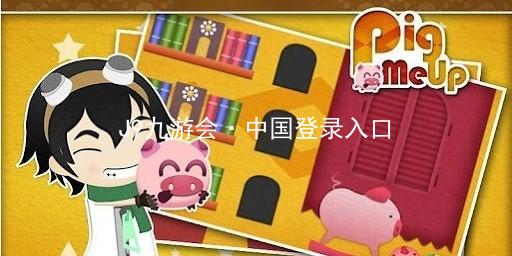 J9九游会·中国登录入口